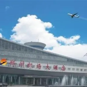 Airport 3*, Чжэнчжоу Китай
